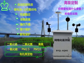 官方下载蜻蜓老版,动态说明分析-微型版_v3.402
