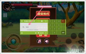 无限纷争官方下载,迅捷解答方案设计_eShop1_v4.322