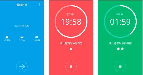 网络安全顾问眼中的安全软件——本地宝app官方下载，创新方案解析_Chromebook_v3.520深度解析