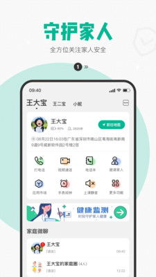 西瓜皮app官方下载,实践调查解析说明 OP_v7.468
