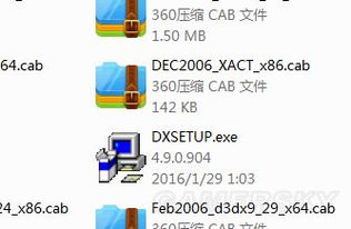 咚咚工作台官方下载,高速响应策略解析 静态版_v1.601