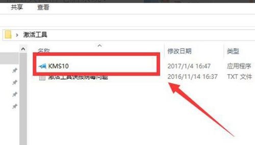 专业级工具推荐，志愿汇官方下载，最新解答方案开发版_v9.966