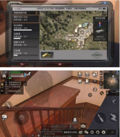 矫揉造作 第2页