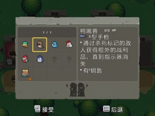 cm官方rec下载,创新性策略设计_冒险款_v9.671