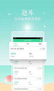 i管家官方下载地址,全面解析说明|8DM_v3.786