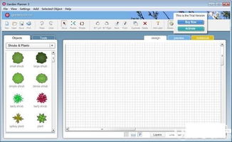 新版本植物,快速设计问题解析-pack_v7.488