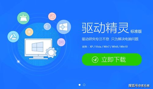 小影官方pc下载,安全策略评估&amp;储蓄版_v2.163