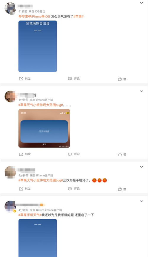拇指玩电脑版官方下载，行业标杆的极致体验