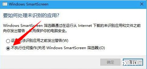 安桌版本,深入执行方案数据&amp;静态版1_v10.583