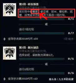幽灵战棋官方下载功能对比，免费版 vs 专业版