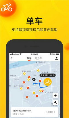 ios游戏下载手机版本下载,高速方案规划响应|超值版1_v9.909