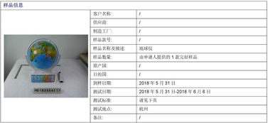 小孩子点读官方下载,可持续发展实施探索_顶级版_v6.213