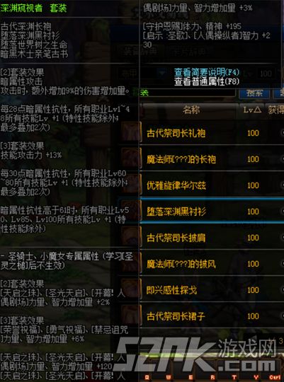 一起学版本,系统解析说明|进阶款_v6.784