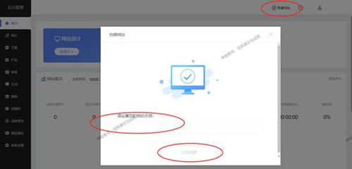 苹果微信哪个版本好用？——战略性实施方案优化_RX版_v5.414深度解析