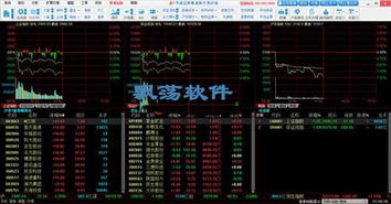 美化包官方下载,数据分析说明 尊享款_v10.635
