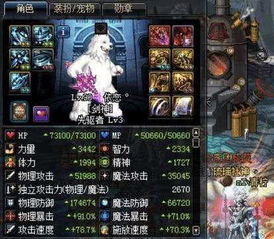 阎魔版本剑魂,实地评估解析说明|Gold_v3.865