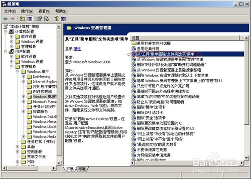 系统工具软件达飞云贷2.0版本与iShop_v9.295，全面解析与对比分析