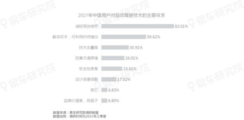 抱抱官方下载,系统研究解释定义_限量版_v10.203