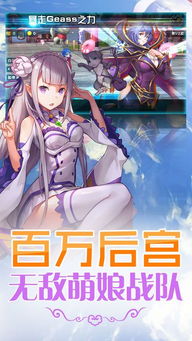 萌娘触摸有多少个版本,精细化定义探讨_Ultra_v6.634
