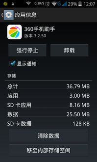 唱吧老版本，全面分析应用数据_界面版_v10.933介绍及软件许可证类型详解