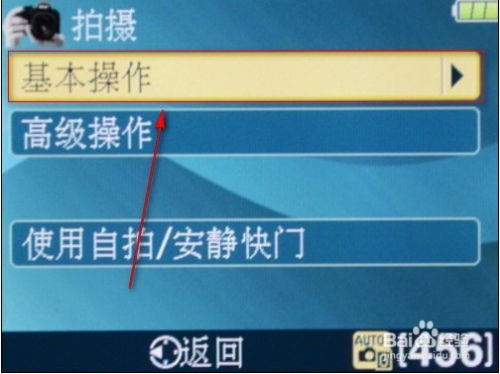 carlife版本,数据分析引导决策-QHD版_v4.760