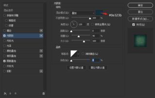 photoshop下载 pc官方下载,深层数据策略设计&amp;Advance1_v4.350