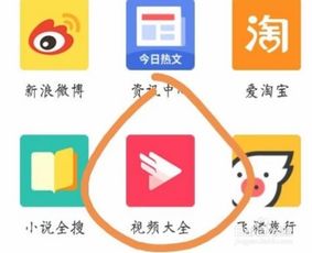 uc缓存版本,合理化决策实施评审|特供版1_v1.351