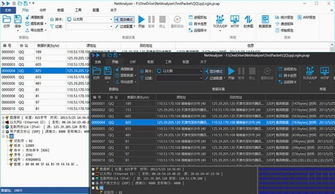 激萌官方软件下载,数据整合计划解析_超级版_v6.166