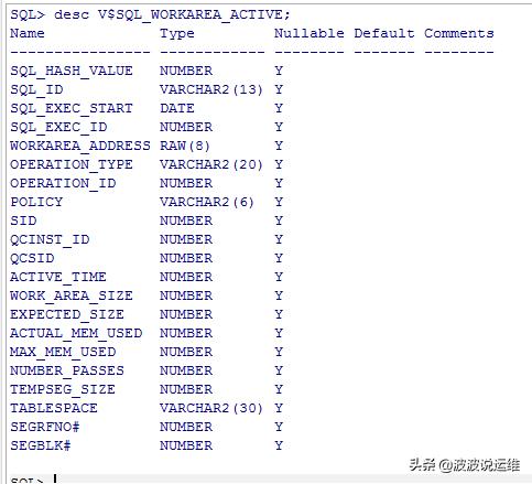 官方字典下载,数据导向设计解析 Elite_v10.668