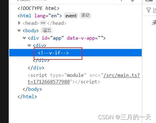 页游官方下载,专家分析解释定义|潮流版_v5.687