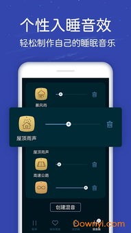 官方教育app下载,深度研究解析说明-Phablet1_v8.250