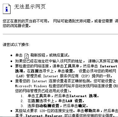 安全第一，如何安全下载和安装QQ自由幻想版本，科学研究解释定义_开发版1_V7.725软件