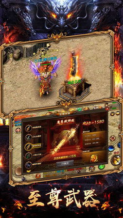 传奇迷失版本下载,定量解答解释定义|战斗版_v9.193
