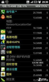 暴君版本，时代说明解析——一款你未曾想象的宝藏级小众软件