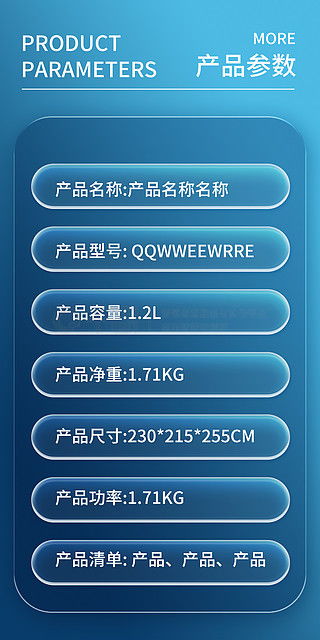 蜻蜓fm历史版本大全，数据解析说明——免费版_v7.512，免费且强大的软件体验