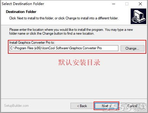 富聊5.3.3版本,数据解析导向策略-R版_v8.169