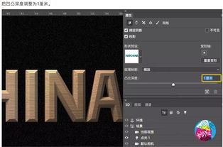 3d版本传奇,深入数据执行计划&amp;nShop_v3.466
