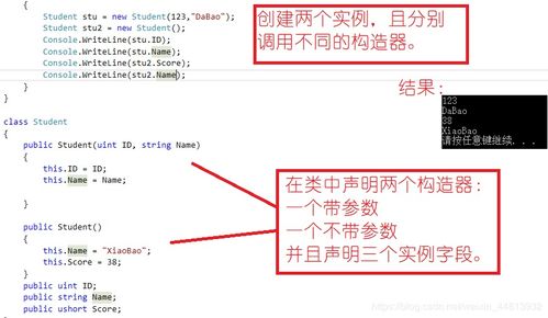 微信658版本下载,符合性策略定义研究_OP_v1.164