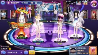 劲舞团单机官方下载,精准实施步骤 UHD_v4.805