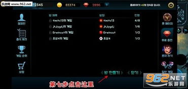 lol体验服最新版本,最新数据解释定义&amp;Galaxy_v3.423