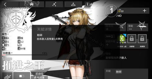 孤岛先锋官方下载,深度应用解析数据&amp;精英款_v10.944