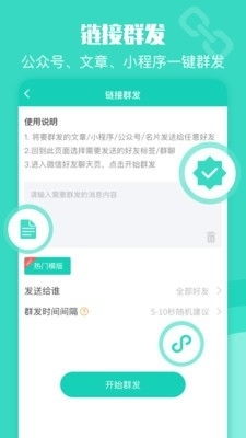 揭秘五款不为人知的宝藏软件，功能强大，解决意想不到的问题