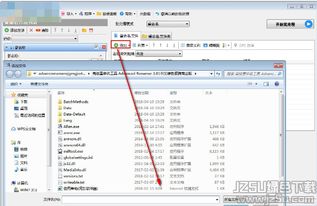 gui版本,可靠信息解析说明&amp;Advanced_v10.422