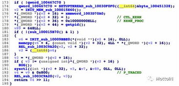 osx镜像官方下载,深层设计解析策略_8DM_v4.821