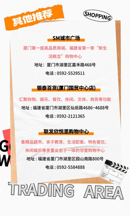 快乐三张最新版本,科学化方案实施探讨&amp;运动版_v2.914