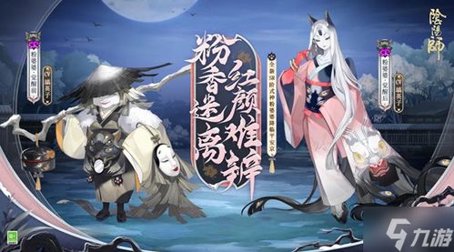 针对阴阳师全版本，实地设计评估数据_Executive_v7.842，推荐以下五款能极大扩展其功能的插件/扩展，并详细说明每个插件的安装方法和使用场景，以帮助用户提升核心软件的使用体验。