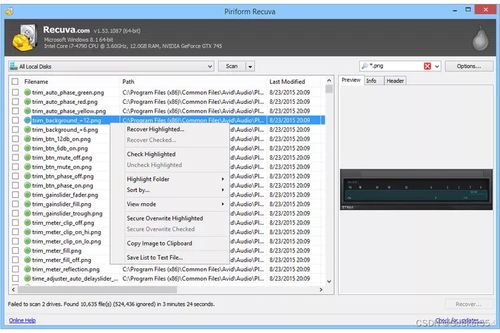 酷狗各个版本,实时数据解释定义-Windows1_v10.238