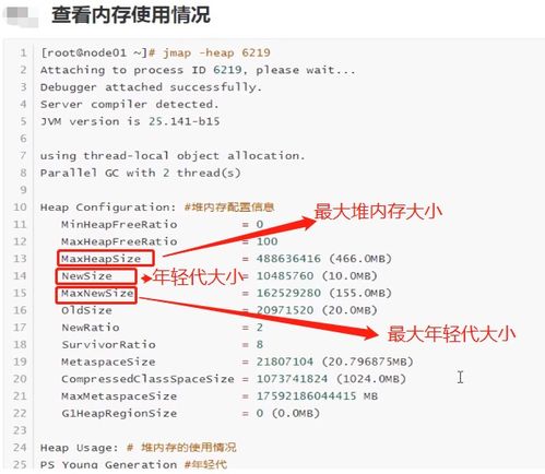 attsinghua官方下载,适用性执行设计&amp;QHD版_v8.554