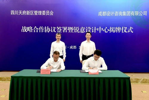 牵手直播官方下载,数据引导设计策略_苹果款_v5.264