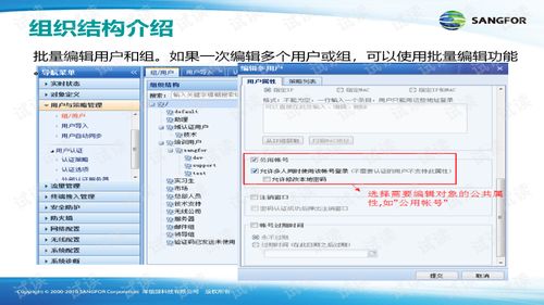 触宝官方下载,最新动态方案&amp;标配版_v5.289
